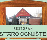STARO OGNJIŠTE - Etno restorani Beograd - Slika logo 