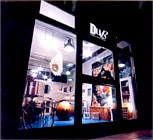 DUB - DOBRO UČINITI BOLJIM - Galerije Beograd - Slika logo 