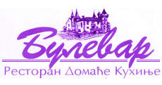 RESTAURANT BULEVAR - Domestic cuisine Beograd - Photo logo 
