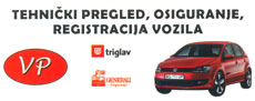VP BG CITY CAR DOO - Регистрация автомобиля Beograd - Фото logo 
