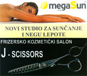MEGA SUN SOLARIJUM - J SCISSORS - Kozmetički saloni Beograd - Slika logo 