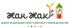 CENTER FOR EDUCATION, SPORT AND THE ART OF ZAN ZAK - Creative centers Beograd - Photo logo 