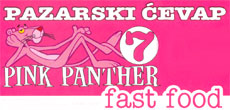 PINK PANTER 7 - Palačinkarnice, waffle Beograd - Slika logo 
