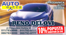 AUTO EXTRA - RENAULT I DACIA - Auto delovi Beograd - Slika logo 