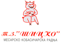 MESARA ŠICKO - Mesare, prerađevine od mesa Beograd - Slika logo 