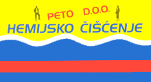HEMIJSKO ČIŠĆENJE PETO - Hemijsko čišćenje Beograd - Slika logo 
