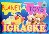 PRODAVNICA IGRAČAKA PLANETA TOYS - Игрушки Beograd - Фото logo 