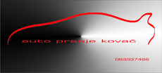 AUTO PERIONICA KOVAČ - Auto perionice Beograd - Slika logo 