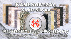 KAMENOREZAC SLAVKO - Резчики по камню Beograd - Фото logo 