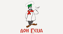 DON GEDŽA - Kućna dostava Beograd - Slika logo 