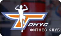 FITNES KLUB TONUS - Saune, hidromasaža Beograd - Slika logo 