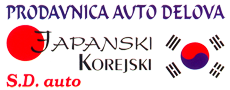 JAPANSKI-KOREJSKI AUTO DELOVI S.D. AUTO - Auto delovi Beograd - Slika logo 