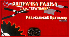 OŠTRAČKA RADNJA - BRATIMIR - Zanatske usluge Beograd - Slika logo 