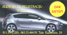 AGENCY DPR SISTEM - Car Insurance Beograd - Photo logo 