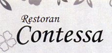 CONTESSA - RESTORAN DOMAĆE KUHINJE - Restorani Beograd - Slika logo 