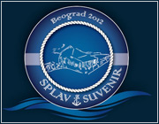 SUVENIR - Плоты Beograd - Фото logo 