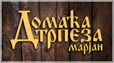 DOMAĆA TRPEZA MARJAN - Fast food Beograd - Slika logo 