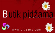 SVETLANA PLUS - Butici Beograd - Slika logo 