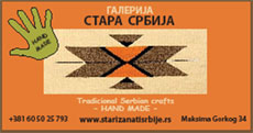 GALERIJA STARA SRBIJA - Narodna nošnja Beograd - Slika logo 