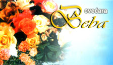 FLOWER SHOP BEBA - Flowers, flower shops Beograd - Photo logo 