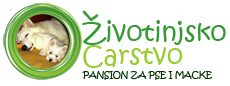 ŽIVOTINJSKO CARSTVO - PANSION ZA PSE I MAČKE - Собачьи питомники, пансионаты для собак Beograd - Фото logo 