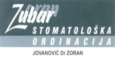 STOMATOLOŠKA ORDINACIJA ZUBAR ZORAN - Стоматологические кабинеты Beograd - Фото logo 