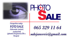 FOTO SALE - Fotografske radnje Beograd - Slika logo 