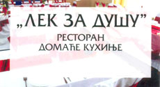 RESTORAN LEK ZA DUŠU - Restorani Beograd - Slika logo 
