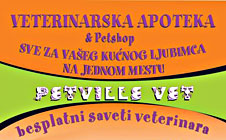 PETVILLE VET - Kućni ljubimci, pet shop Beograd - Slika logo 