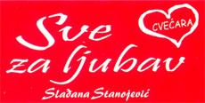 FLOWER SHOP SVE ZA LJUBAV - Flowers, flower shops Beograd - Photo logo 