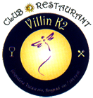 RESTORAN VILLIN K2 - Рестораны Beograd - Фото logo 