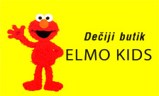DEČIJI BUTIK ELMO KIDS - Детский гардероб, трикотаж Beograd - Фото logo 