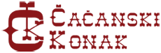 KAFANA ČAČANSKI KONAK - Таверны Beograd - Фото logo 