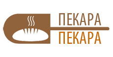 PEKARA PEKARA - Пекарни Beograd - Фото logo 