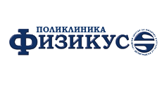 FIZIKUS POLIKLINIKA - Interna medicina Beograd - Slika logo 