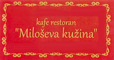 CAFFE-RESTORAN MILOŠEVA KUŽINA - Restorani Beograd - Slika logo 