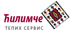 TEPIH SERVIS ĆILIMČE IVANOVIĆ - Ковровые услуги Beograd - Фото logo 