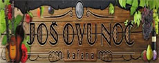 KAFANA JOŠ OVU NOĆ - Kafe barovi i klubovi Beograd - Slika logo 