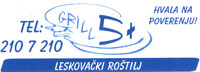 GRILL 5+ - Gril, roštilj Beograd - Slika logo 