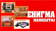 ENIGMA NAMEŠTAJ - Nameštaj Beograd - Slika logo 