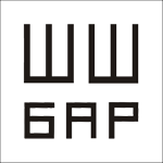 ŠŠ BAR - Kafe barovi i klubovi Beograd - Slika logo 