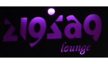 COCKTAIL BAR ZIG ZAG - Kafe barovi i klubovi Beograd - Slika logo 