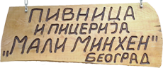 MALI MINHEN - Pubs Beograd - Photo logo 