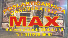 POSLASTIČARNICA MAX - Poslastičarnice Beograd - Slika logo 