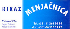 KIKAZ MENJAČNICA - Обменные пункты Beograd - Фото logo 