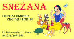 HEMIJSKO ČIŠĆENJE I BOJENJE SNEŽANA - Hemijsko čišćenje Beograd - Slika logo 