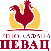 ETNO KAFANA PEVAC - Таверны Beograd - Фото logo 