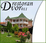 DVOR 011 - Apartmani Beograd - Slika logo 