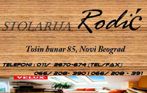 CARPENTRY RODIC - Aluminium, Polyvinyl (p.v.c.) Beograd - Photo logo 