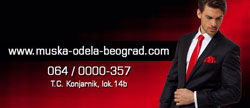 MUŠKA ODELA FORMALE - Галстуки, галстуки-бабочки Beograd - Фото logo 